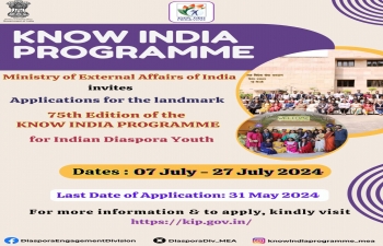 75th Edition of the Know India Program