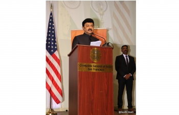 Consulate General of India - San Francisco  hosted a community reception in honor of the Hon’ble Chief Minister of Tamil Nadu, M. K. Stalin at the Heartfulness Center in Fremont, California on August 31, 2024. Over 800 members of the Indian diaspora from California, Arizona, Nevada, Utah, and other states of the US participated in the event. Thirumathi Durgavathy Stalin, Minister for Industries TRB Rajaa elected representatives in the Bay Area, including Mayors, Vice-Mayors, and Council Members also graced the event. The local elected representatives welcomed the Hon'ble Chief Minister and presented proclamations recognizing his efforts to strengthen the bilateral relationship between Tamil Nadu and California. Tamil organizations, along with other community leaders from various diaspora groups on the West Coast, also attended the event.