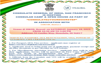 Consular Camp: Honolulu, Hawaii on 18 January 2025